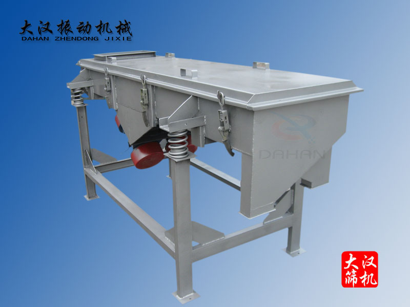 DZSF-525-1P直線振動篩，直線振動篩分機